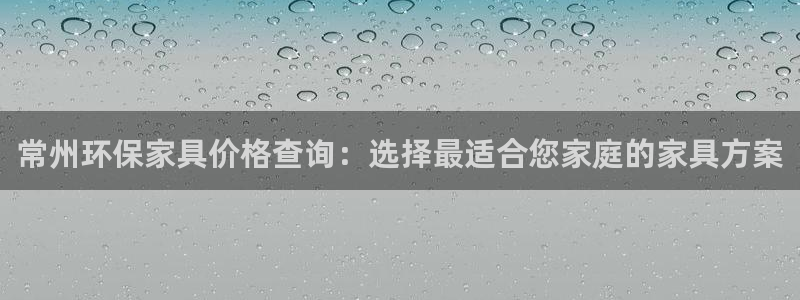 沐鸣2总代理