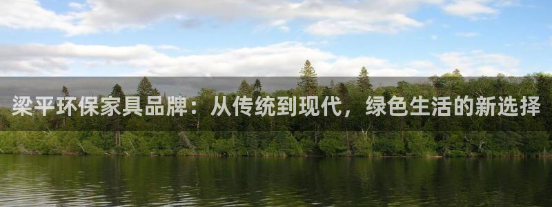沐鸣2app怎样申请