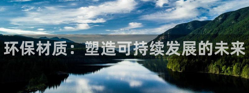 沐鸣2平台服务中心怎么样