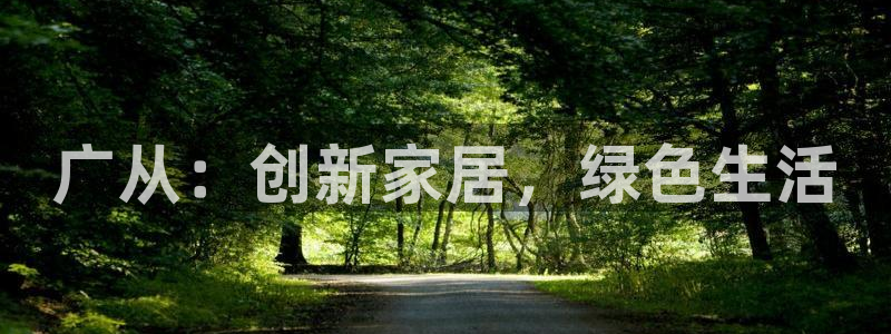 沐鸣2平台没有了