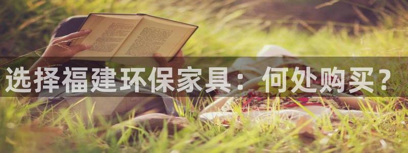 沐鸣2登入官网