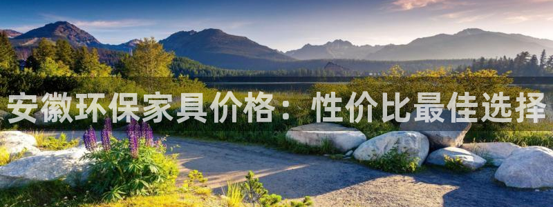 沐鸣2平台测速地址